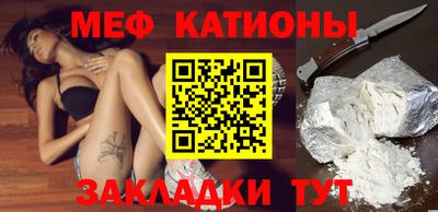 таблы Краснодар