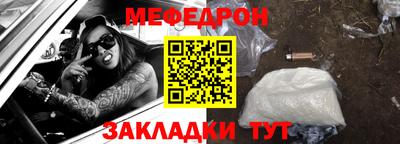 apvp Краснокаменск
