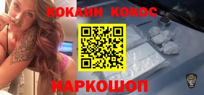 таблы Краснодар