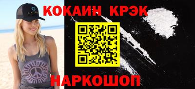 MESCALINE Кулебаки