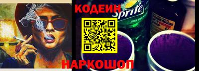 apvp Краснокаменск