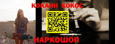 apvp Краснокаменск