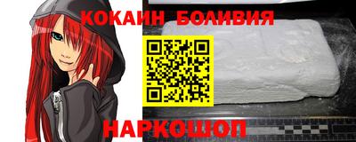 apvp Краснокаменск