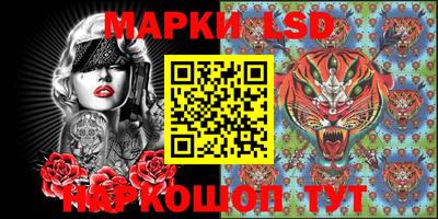 прущие грибы Краснознаменск