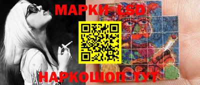 apvp Краснокаменск