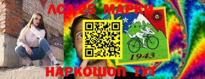 таблы Краснодар