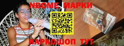 прущие грибы Краснознаменск