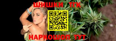 прущие грибы Краснознаменск