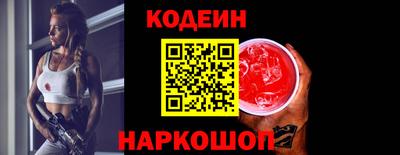 MESCALINE Кулебаки