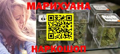 MESCALINE Кулебаки