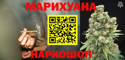 кокаин VHQ Кумертау