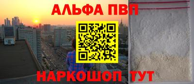 соль ск Кунгур