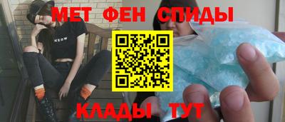 соль ск Кунгур