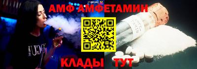 apvp Краснокаменск
