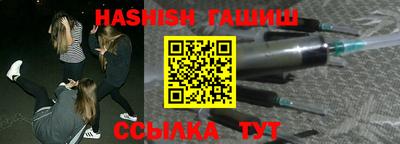 MESCALINE Кулебаки