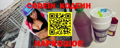соль ск Кунгур