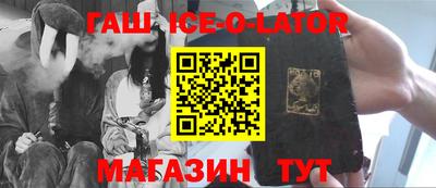 кокаин VHQ Кумертау