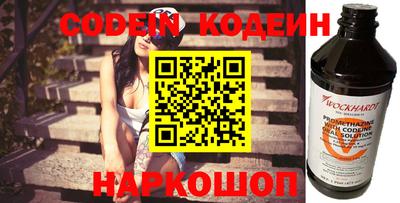 таблы Краснодар