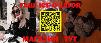 кокаин VHQ Кумертау
