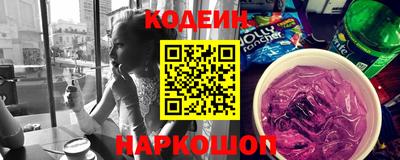 apvp Краснокаменск