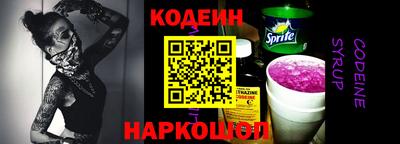 прущие грибы Краснознаменск